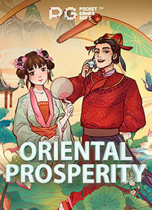 สูตรเด็ด ทดลอง เกม โร ม่า สำหรับมือใหม่